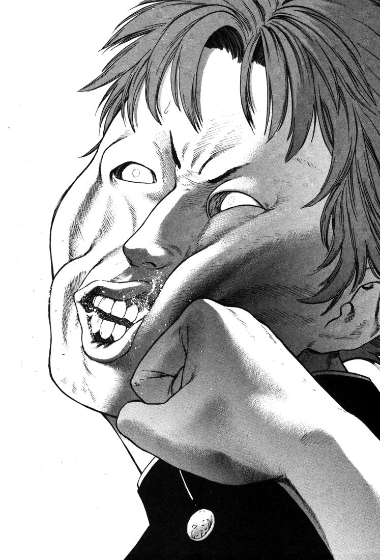 img Karate Shoukoushi Kohinata Minoru 12